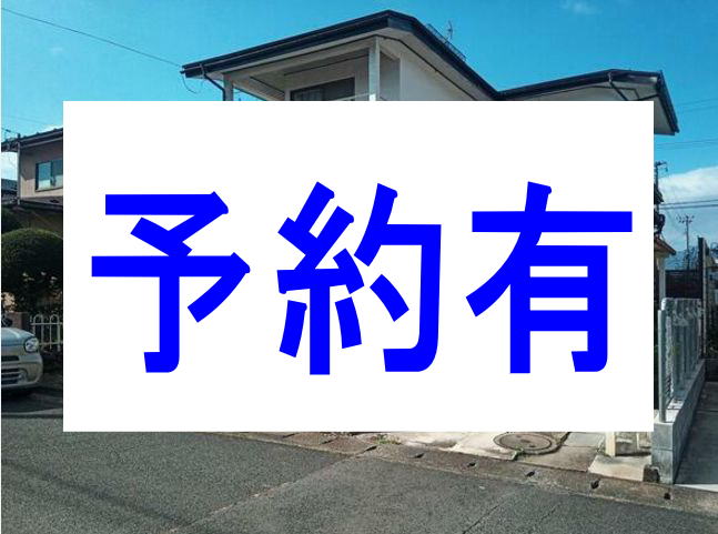 商品イメージ