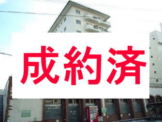 商品イメージ