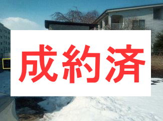 商品イメージ