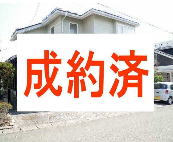 商品イメージ