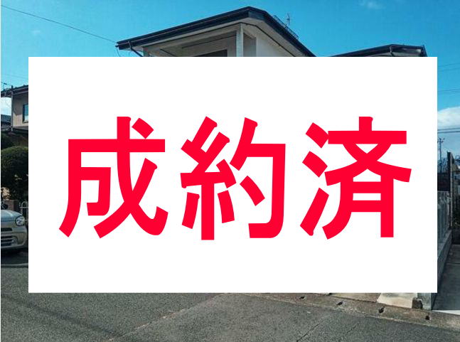 商品イメージ