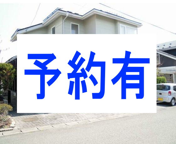 商品イメージ
