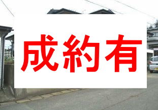 商品イメージ