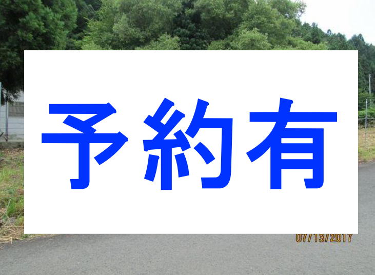 商品イメージ